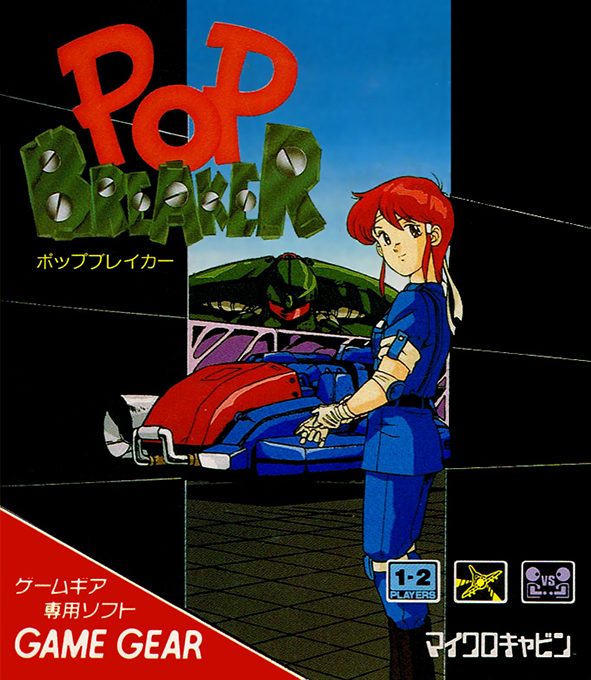 Pop Breaker