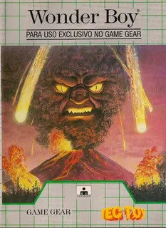 Revenge of Drancon