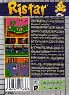 Ristar - Dos
