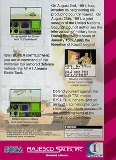 Super Battletank - Dos