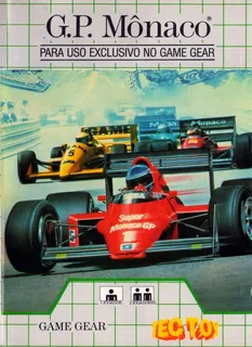 Super Monaco GP
