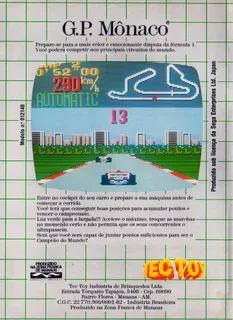 Super Monaco GP - Dos