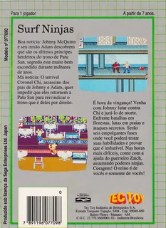 Surf Ninjas - Dos