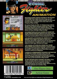 Virtua Fighter Animation - Dos