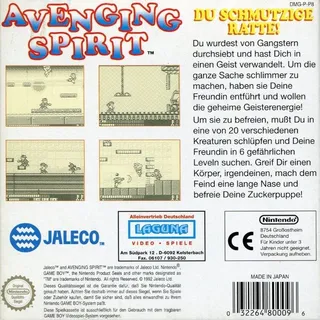 Avenging Spirit - Dos
