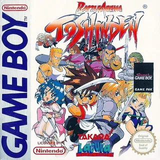 Battle Arena Toshinden
