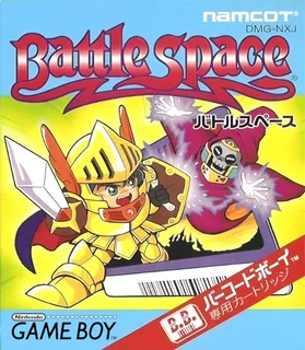 Battle Space