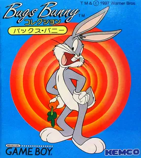 Bugs Bunny Collection