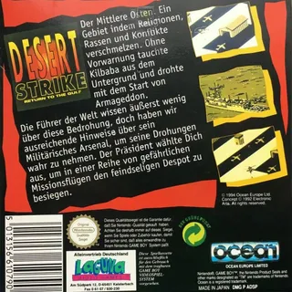 Desert Strike : Return to the Gulf - Dos