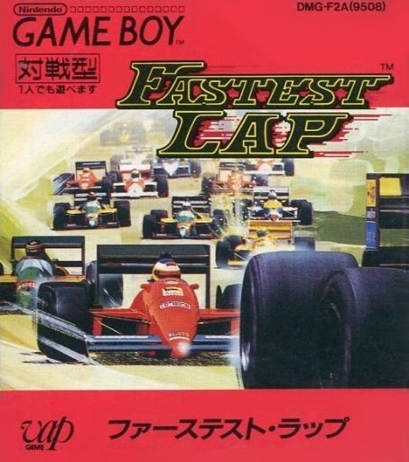 Fastest Lap