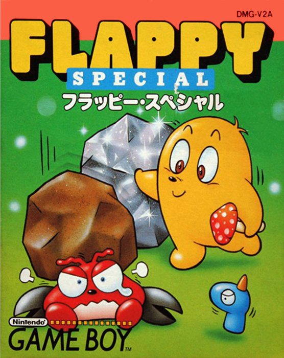 Flappy Special