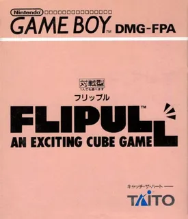 Flipull