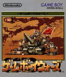 Game Boy Wars
