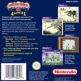 Game & Watch Gallery - Dos