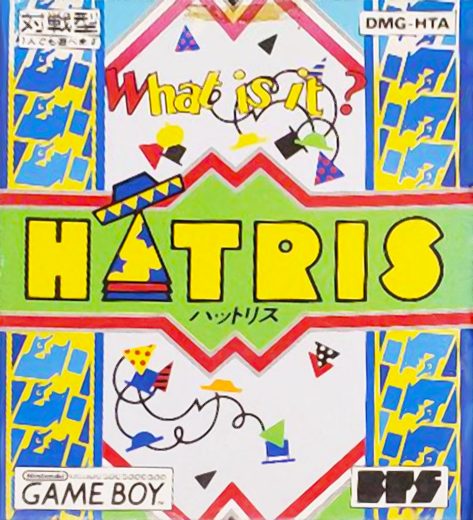 Hatris