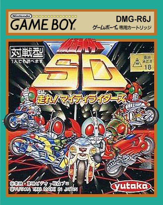 Kamen Rider Sd - Hashire! Mighty Riders