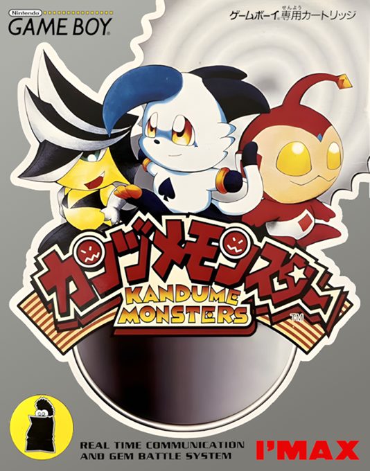 Kandume Monsters