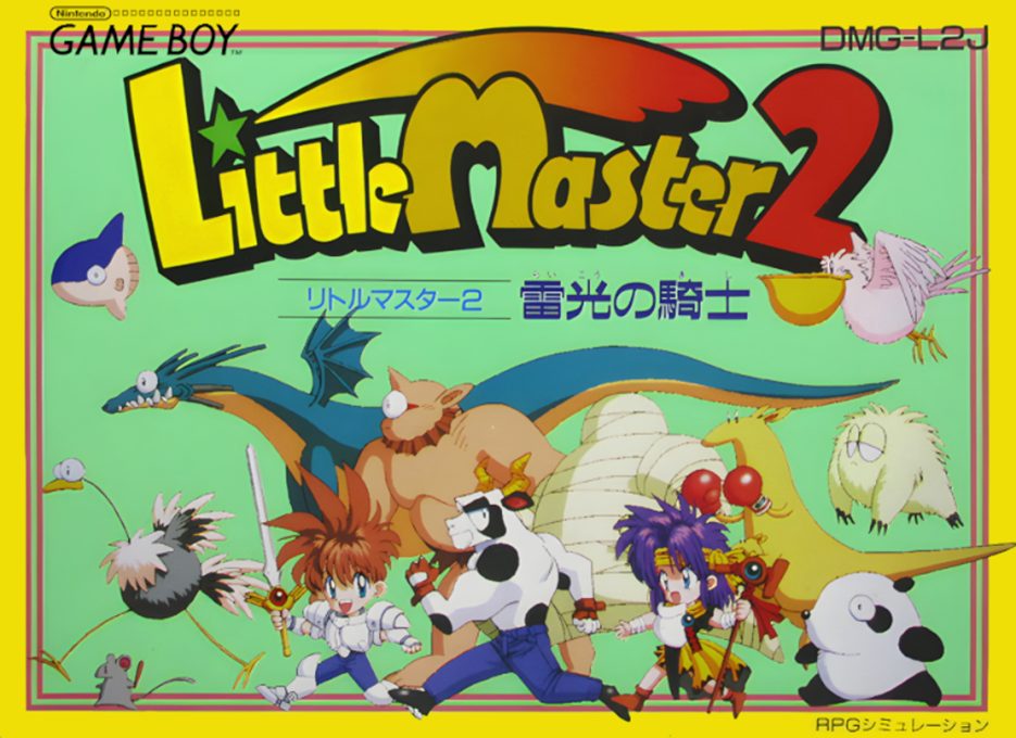 Little Master 2 - Raikou No Kishi
