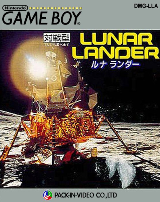 Lunar Lander
