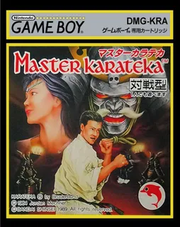 Master Karateka