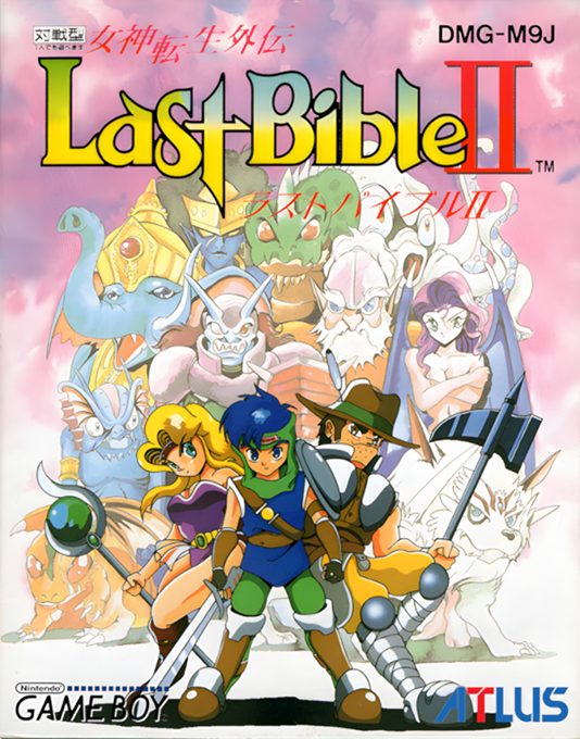 Megami Tensei Gaiden : Last Bible II
