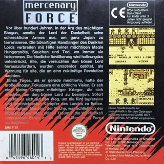 Mercenary Force - Dos