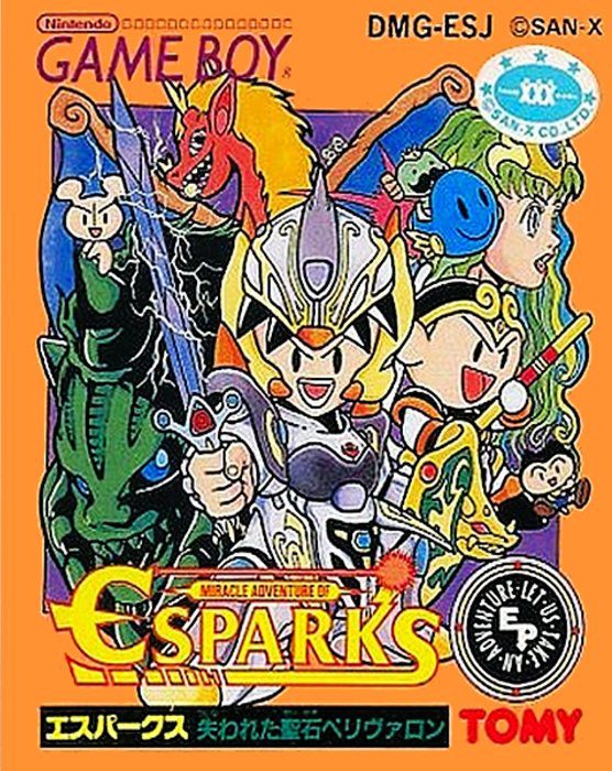 Miracle Adventure of Esparks - Ushinawareta Seiseki Perivron