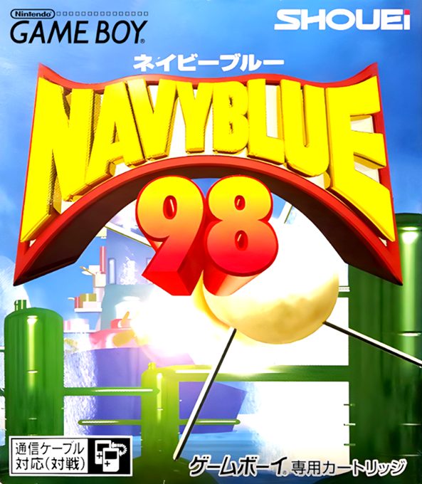 Navy Blue 98