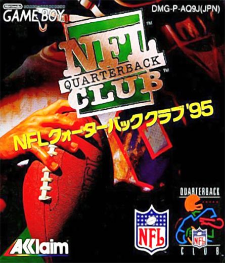 Nfl Quarterback Club