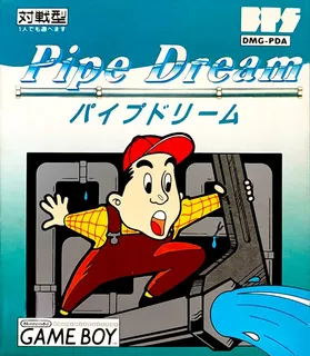 Pipe Dream