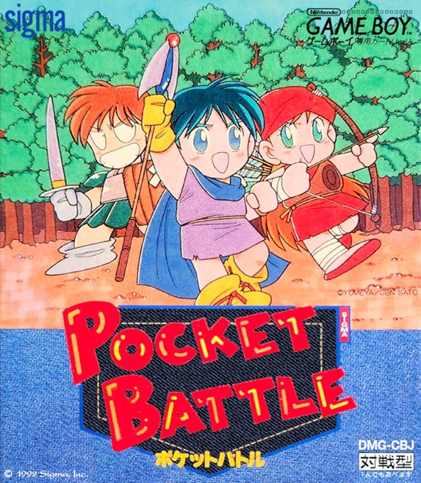 Pocket Battle