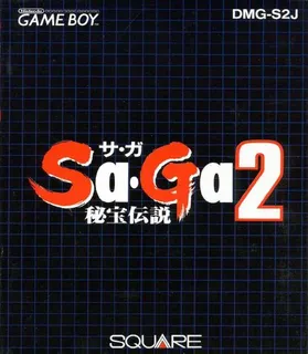 Sa-Ga 2 - Hihou Densetsu - Dos