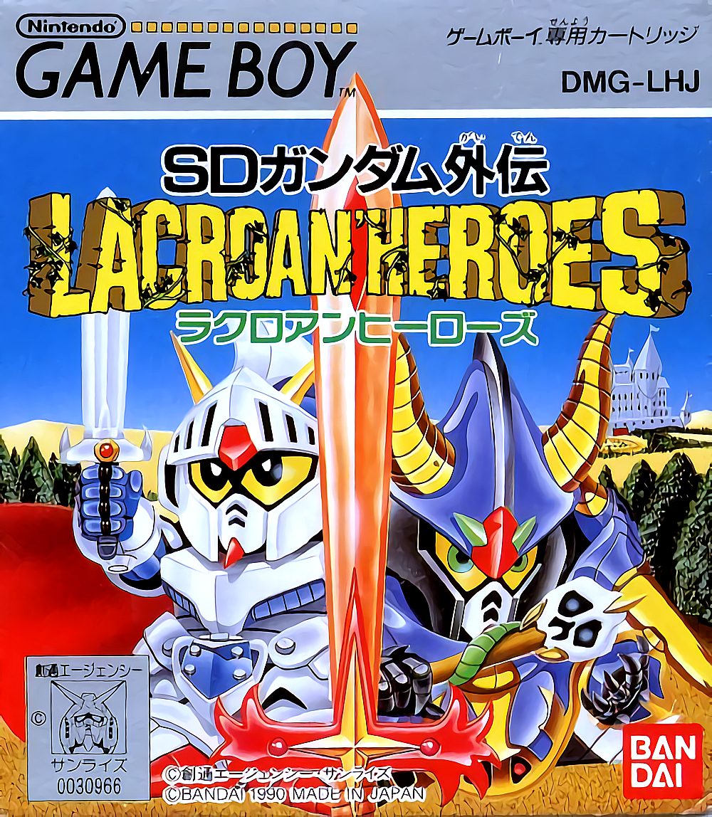 Sd Gundam Gaiden - Lacroan' Heroes