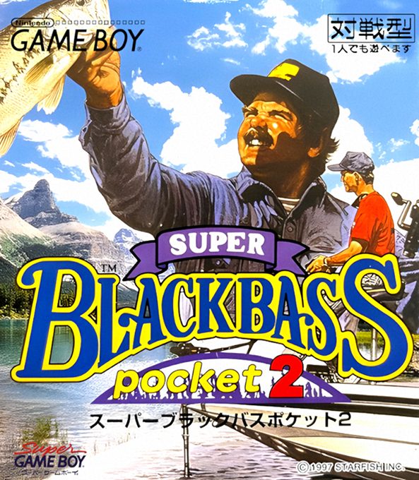 Super Black Bass Pocket 2