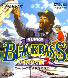 Super Black Bass Pocket 2
