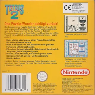 Tetris Flash dos