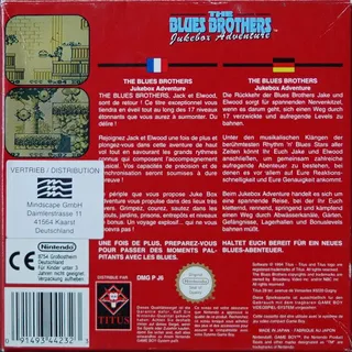 The Blues Brothers : Jukebox Adventure - Dos