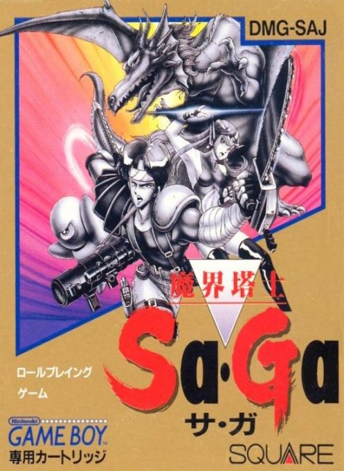 The Final Fantasy Legend