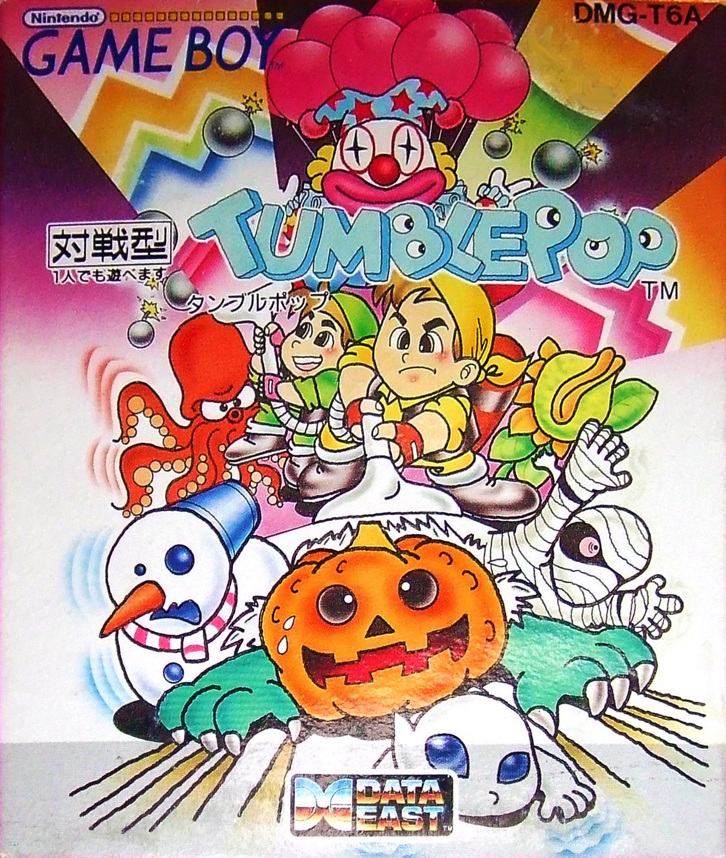 Tumble Pop