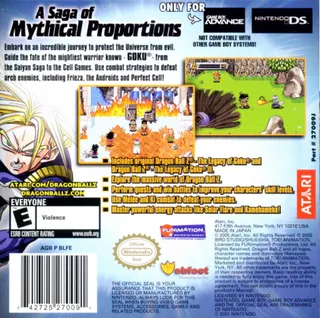 2-in-1 - Dragon Ball Z Gamepack - The Legacy of Goku I & II - Dos