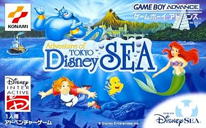 Adventure Of Tokyo Disney Sea