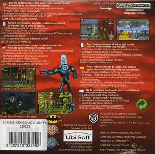 Batman : Vengeance - Dos