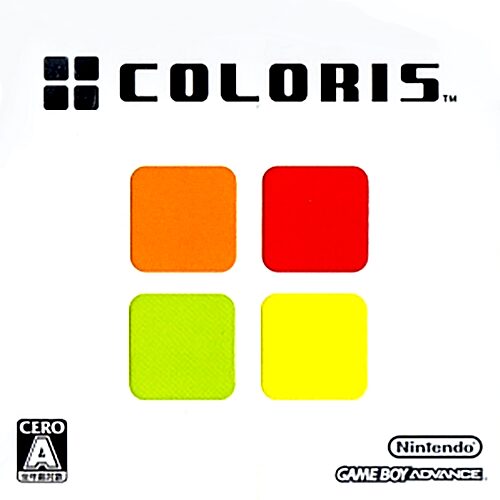 bit Generations : Coloris