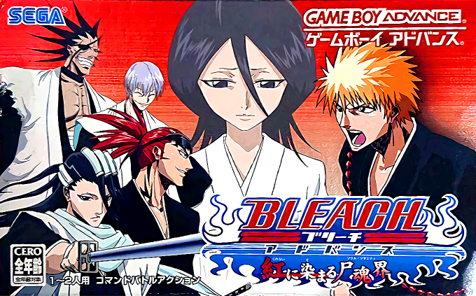 Bleach Advance