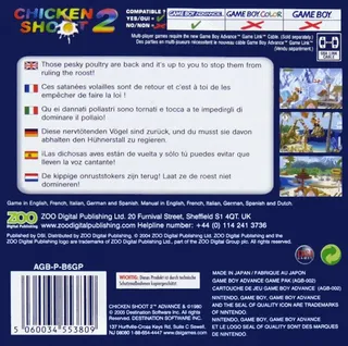 Chicken Shoot 2 - Dos