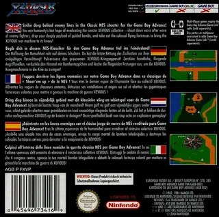 Classic NES Series : Xevious - Dos