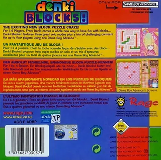 Denki Blocks! - Dos