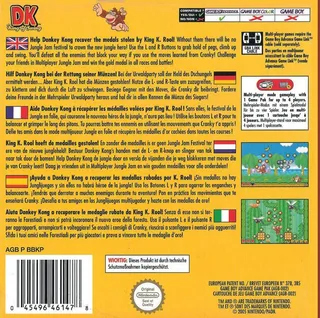 DK : King of Swing - Dos