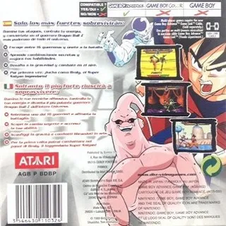 Dragon Ball Z : Taiketsu - Dos