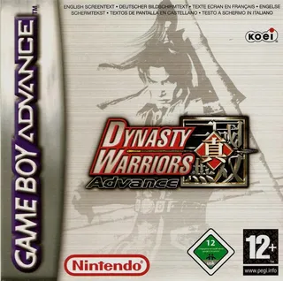 Dynasty Warriors Advance